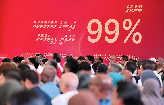 ބީއެމްއެލްއިން ބޯނަސް ޝެއާ، ހިއްސާދާރުންނަށް ބޮޑު ފައިދާއެއް