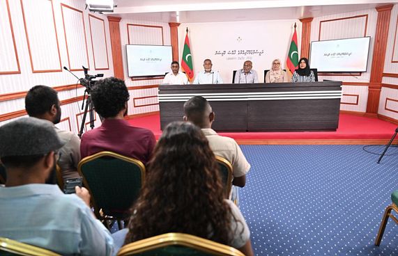 ޔުމްނު މައްސަލަ:ރިޔާސީ ކޮމިޝަން އުވާލައްވައިފި