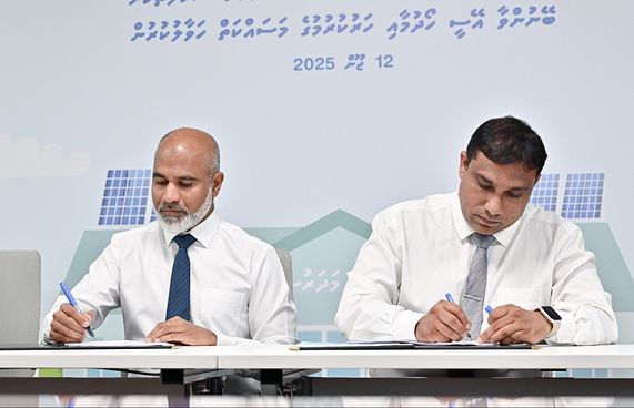 ޖެނުއަރީގެ ކުރިން ސްކޫލްތައް އޭސީކުރަން ފެނަކައަށް