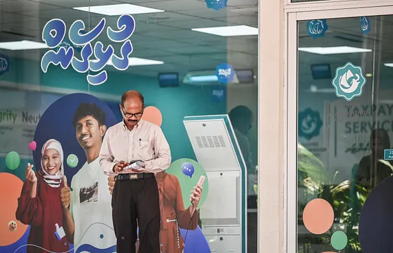 އަހަރުގެ ފުރަތަމަ ދެ މަހު ދައުލަތަށް 7.2 ބިލިއަން ރުފިޔާ