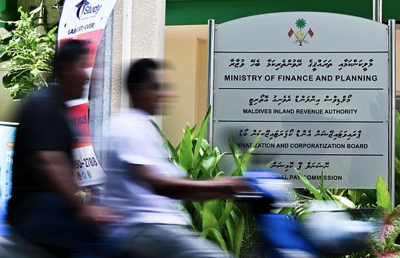 އިންކަމް ޓެކްސް ނުދައްކާ ފަރާތްތަކުގެ ނަންތައް އާންމުކޮށްފި