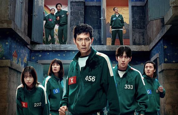 "ސްކުއިޑް ގޭމް"ގެ ފަހު ސީޒަންގެ ޓްރެއިލާ ނެރެފި