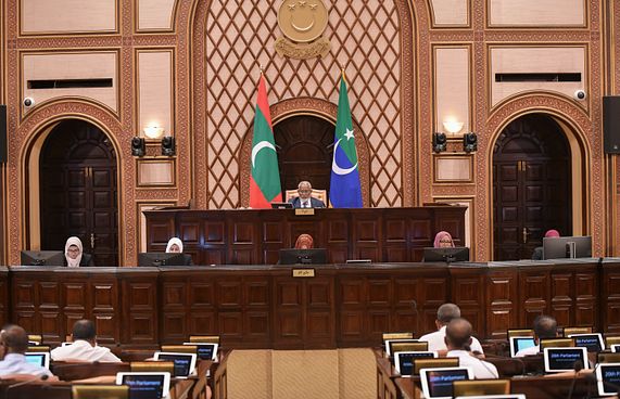 ފައިސާ ނުލިބެނީސް ޖީއެސްޓީ ދައްކަން ޖެހޭތީ ގަރާރެއް