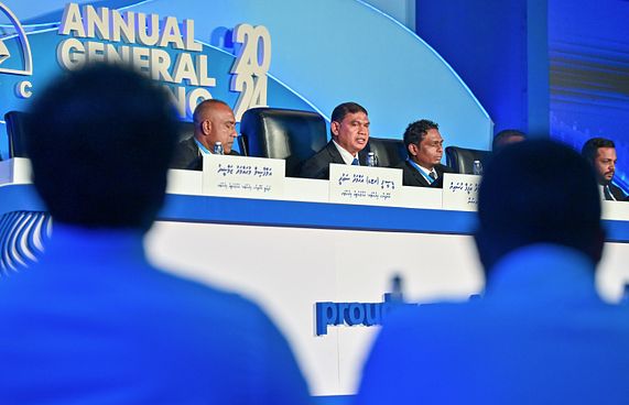 އެމްޓީސީސީގެ ހިއްސާއަކަށް 2ރ. ބަހަން ފާސްކޮށްފި