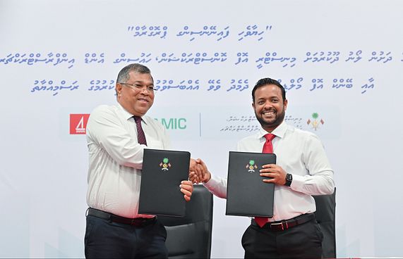 ހިޔާވެހި ލޯނު ދޫކުރަން ބީއެމްއެލްއާއެކު އެއްބަސްވުމެއް