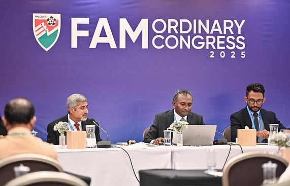 އެފްއޭއެމް ޒޯންތައް އުފެއްދުން އިންތިހާބުވާ އެކްސްކޯއަށް