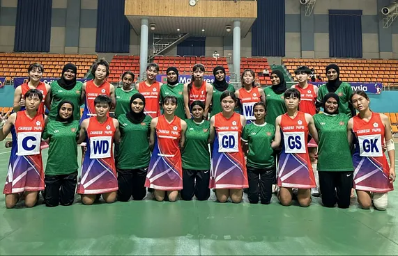 ޗައިނީސް ޓައިޕޭ ބަލިކޮށް ނެޓްބޯޅަ ޓީމު ފައިނަލަށް