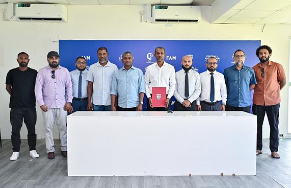 އެފްއޭއެމް އާ އެކްސްކޯގެ މުސާރަ ވެސް އާންމުކުރަން ޖެހޭ