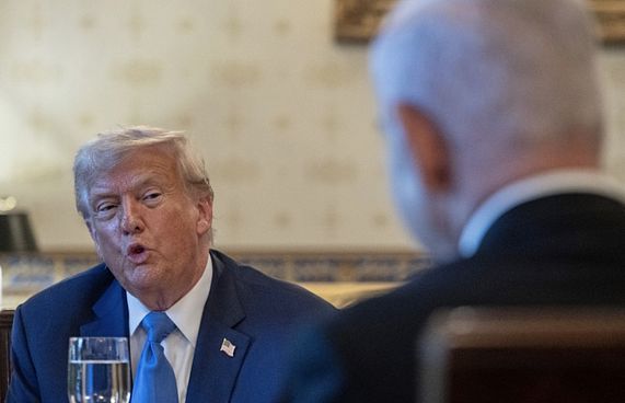 ސުލްހައިގެ އިނާމަށް ނަތަންޔާހޫ ދިނީ ޓްރަމްޕުގެ ނަން