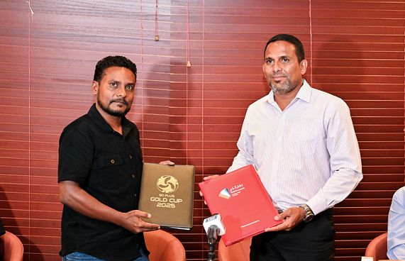 ގޯލްޑް ކަޕްގެ ލާމް ކޮލިފައިން ބާއްވަން ސޮއިކޮށްފި