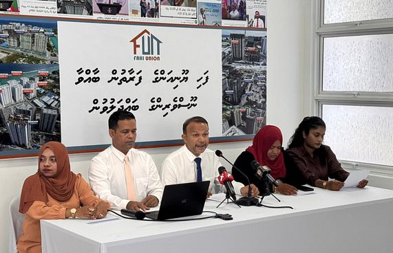 ފްލެޓް ނުލިބޭ ކަމަށް ފޮނުވާ ސިޓީތަކާ މެދު ކަންބޮޑުވުން