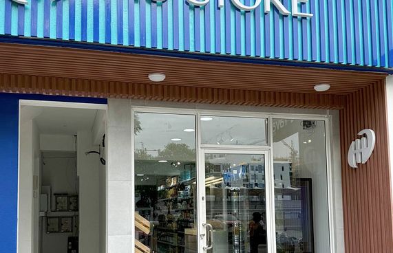 ހުޅުމާލޭގައި އެމްޔޫ ސްޓޯރުގެ އާ ފިހާރައެއް