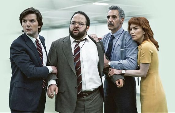 އެމީ ނޮމިނޭޝަންތަކުގެ ކުރީގައި "ސިވިއަރެންސް"