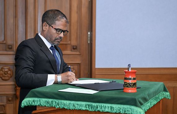 ސުޕްރީމް ކޯޓު ވަގުތީގޮތުން ހިންގުން ފަނޑިޔާރު ހަމީދަށް