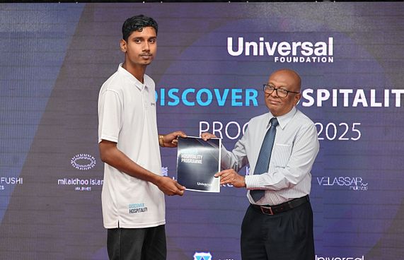 ޑިސްކަވާ ހޮސްޕިޓަލިޓީގެ 6ވަނަ ބެޗު ނިންމައި އާ ބެޗެއް