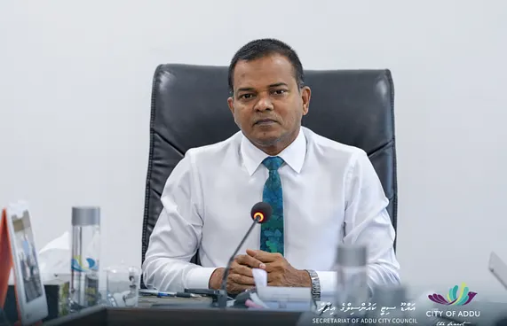 "އައްޑޫގެ އިދާރީ ހިންގުން ރޫޅުމަކީ ހިތްދަތިކަމެއް"