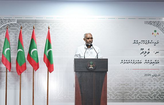 "މިނިވަންކަމުގެ އިހުސާސް ކުރެވޭނީ ގައުމު އިސްކޮށްގެން"