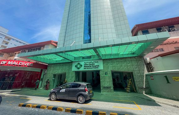 ބަލިމީހުންނަށް މަރުހަބާ ކިޔަން 40 މުވައްޒަފުން ހޯދަނީ