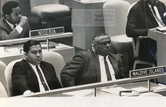 ކުޑަކުޑަ ގައުމު އދ.އަށް، ދުނިޔެއަށް ލިބުނީ ސިހުމެއް