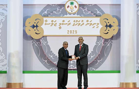 ހާރިޖީ ހިދުމަތުގެ މަތިވެރި ޝަރަފު ނަންރީތި ސަލީމަށް