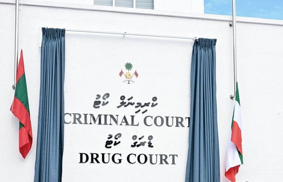 މަންދީއަށް ހަމަލާދިން މީހާ އެހެން ކުށްތަކެއްގައިިި ޖަލަށް