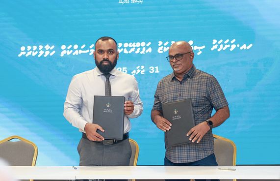 6ރަށެއްގެ ސިއްހީ މަރުކަޒު މަރާމާތުކުރަން 23 މިލިއަން