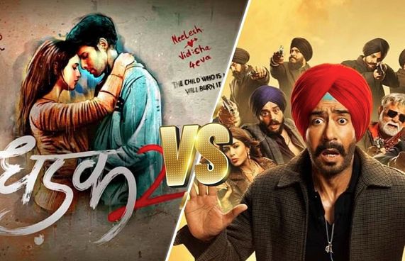 "ދަޅަކް 2" އާއި "ސަން އޮފް ސަރްދާރު 2" ވާދަވެރި