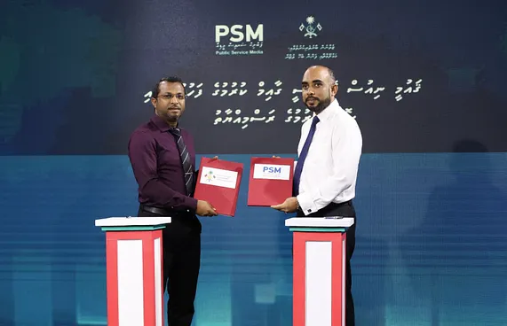 ގައުމީ ނިއުސް އެޖެންސީއެއް އުފައްދަން ޕީއެސްއެމްއަށް