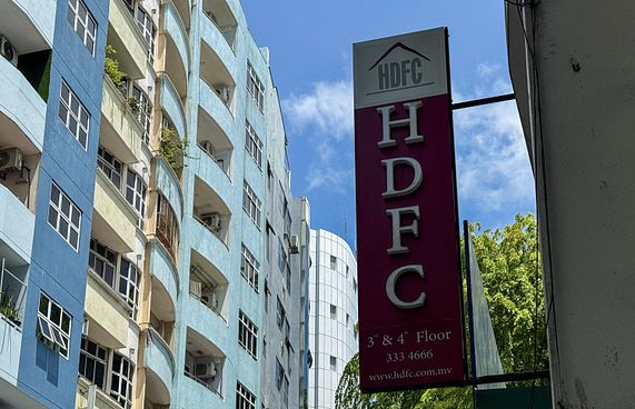 އެޗްޑީއެފްސީން އާ ދެ ފައިނޭންސިން ޕްރޮޑަކްޓެއް ނެރެފި