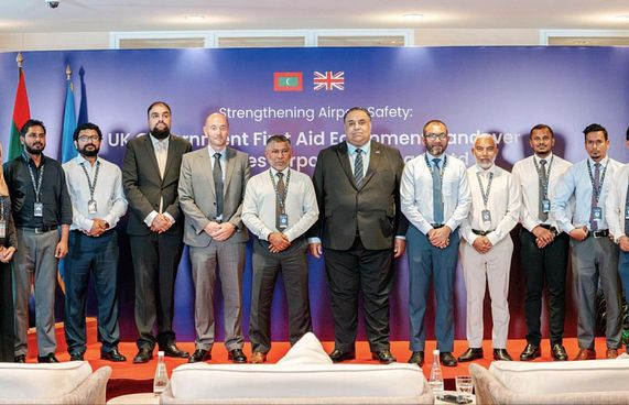 އަވަސްފަރުވާގެ ސާމާނު އެމްއޭސީއެލަށް ހަދިޔާކޮށްފި