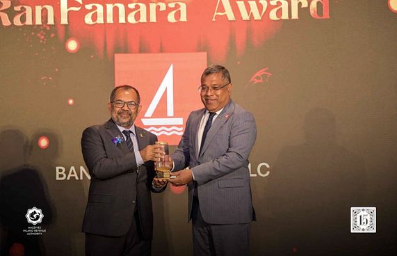 އެންމެ ގިނައިން ޓެކްސް ދެއްކި ކުންފުނިތަކަށް އެވޯޑް