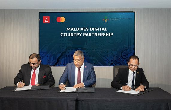 ޑިޖިޓަލް ބަދަލުތައް ހަލުވިކުރުމުގެ ޕްރޮގްރާމެއް