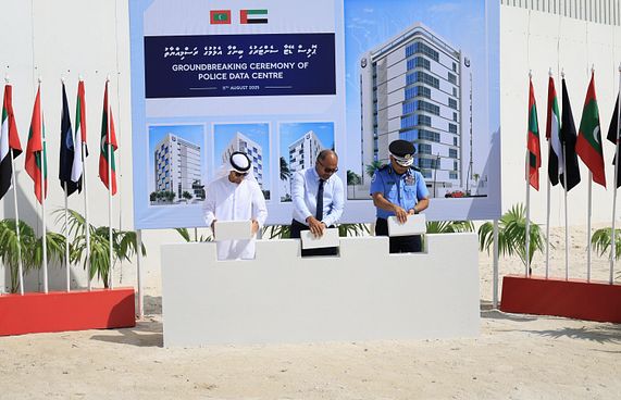 ފުލުހުންގެ ޑާޓާ ސެންޓަރުގެ ބިންގާ އަޅައިފި