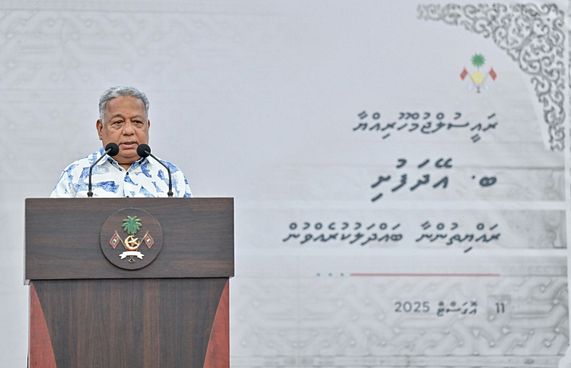 "ވެރިކަމާ ހަވާލުވިއިރު ގައުމުގެ ހުރިހާ ހާލަތެއް ގޯސް"