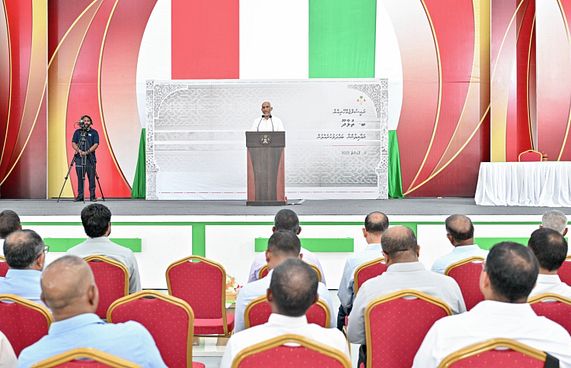 ތުޅާދޫ އެއާޕޯޓް ބިން ހިއްކާ ގޮތަށް ބަދަލުތަކެއް