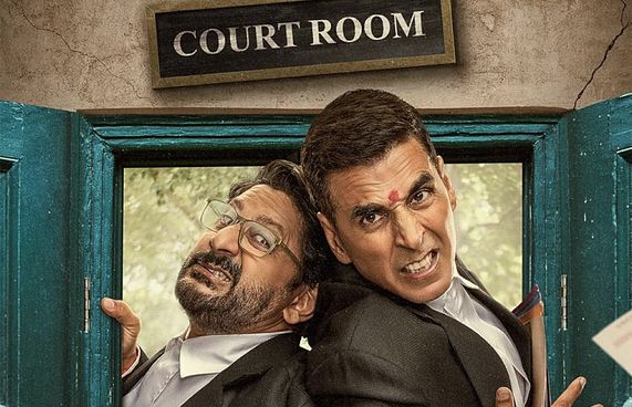 "ޖޯލީ އެލްއެލްބީ 3" އަންނަ މަހު ގެނެސްދެނީ