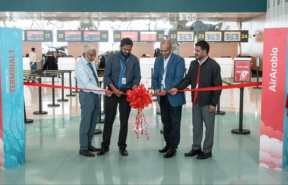 އާ ޓާމިނަލުގެ ދެވަނަ އެއާލައިނަކަށް އެއާ އަރަބިއާ