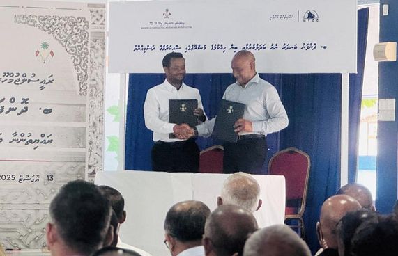 ދޮންފަނުގެ ބިން ހިއްކަން ފަށަން ކައުންސިލުން ގޮވާލައިފި