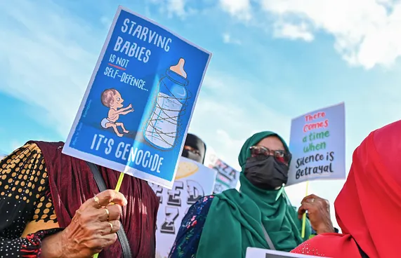 އިޒްރޭލުގެ އަނިޔާވެރިކަމާދެކޮޅަށް ގިނަ ބަޔަކު އެއްވެއްޖެ