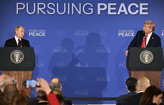 ޓްރަމްޕާއި ޕުޓިންގެ ބައްދަލުވުމުން ޑީލެއް ނުހެދުނު