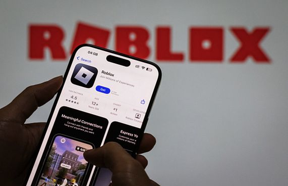 ގަތަރުގައި ރޯބްލޮކްސް މަނާކޮށްފި