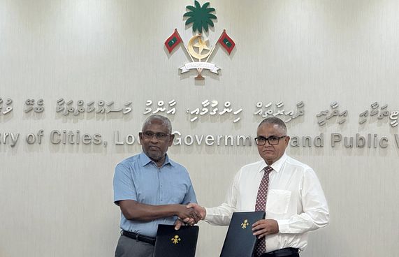 ކައުންސިލްއިމާރާތް އަޅަން 631 މިލިއަނަށް އާރުސީސީއަށް