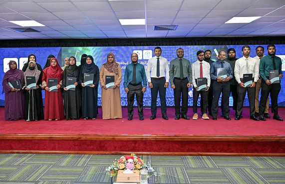 ޒަކާތު ފަންޑުން ދޭ 40 ސްކޮލަޝިޕްގެ ފުރުސަތު ހުޅުވާލައިފި