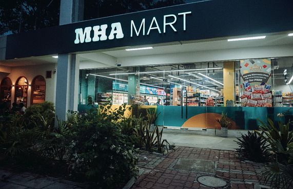 އެމްއެޗްއޭގައި ފްރޯޒަން ޕިއްޒާ އާއި އައިސްކްރީމްގެ އޮފާތަކެއް