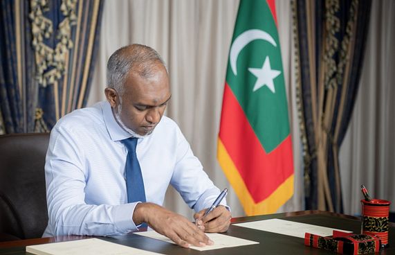 ޖަނަވާރުންނަށް ރައްކާތެރިކަންދޭ ބިލު ތަސްދީގުކުރައްވައިފި