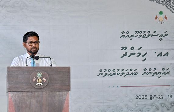 "އިސްލާހު ގެނައީ ބަޖެޓު ނަހަމަ ގޮތުގައި ބޭނުންކުރާތީ"