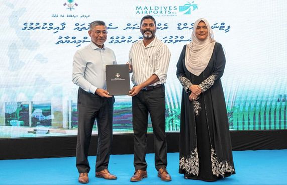 ޖިމް/ފިޓްނަސް ސެންޓަރު އަޅަން އެމްއޭސީއެލް/އެޗްޑީސީއަށް