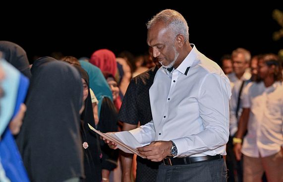 ކުދިންތަކެއް ރައީސަށް ދިން ސިޓީ: ކުރީ ބޮޑު ޝަކުވާއެއް