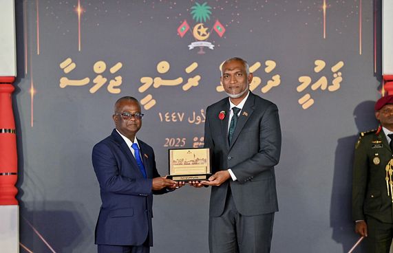 ގައުމިއްޔަތުގެ ޝަރަފުގެ އިނާމު އުތީމު ރައްޔިތުންނަށް