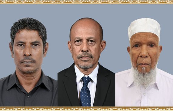 ޝަރަފުވެރިކަމުގެ ގައުމީ އިނާމު ތިން ބޭފުޅަކަށް